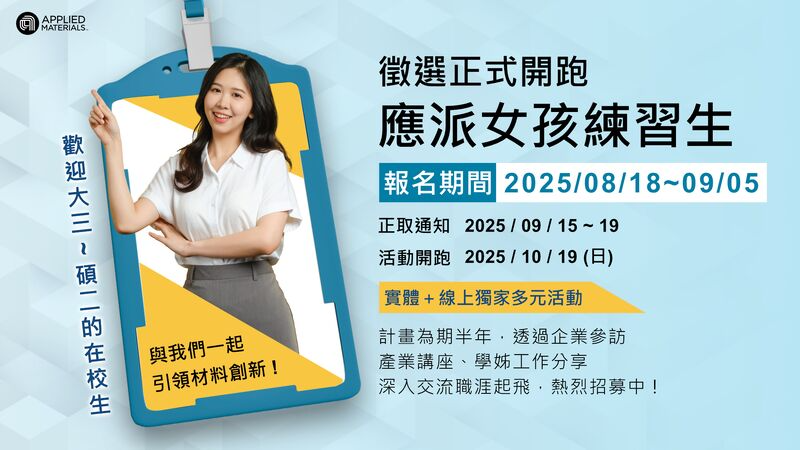 這是一張圖片