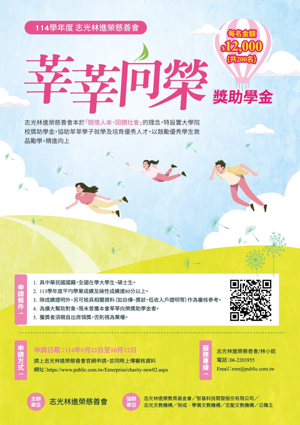 這是一張圖片 這是一張圖片