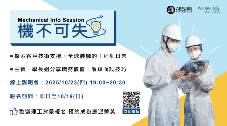 這是一張圖片