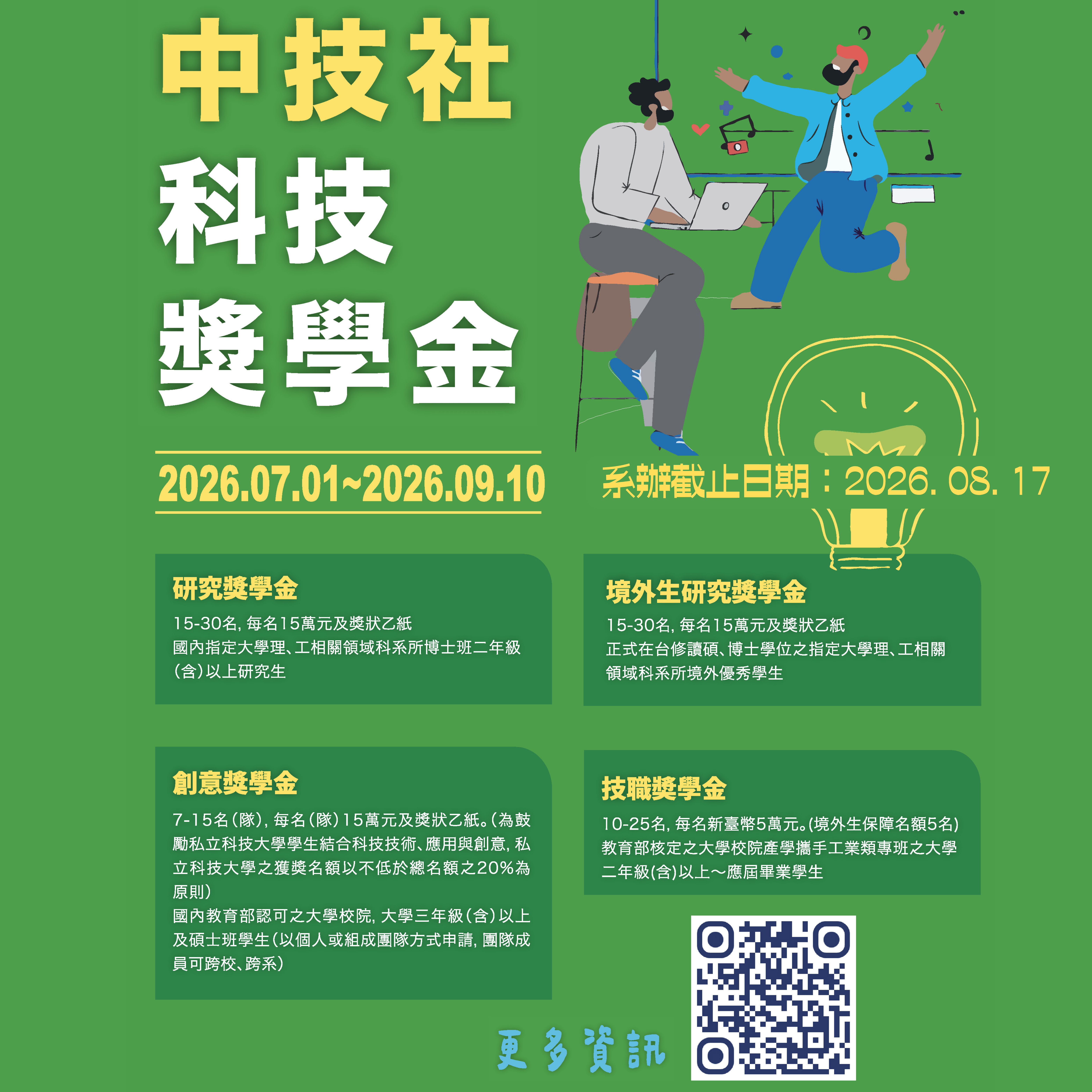 這是一張圖片