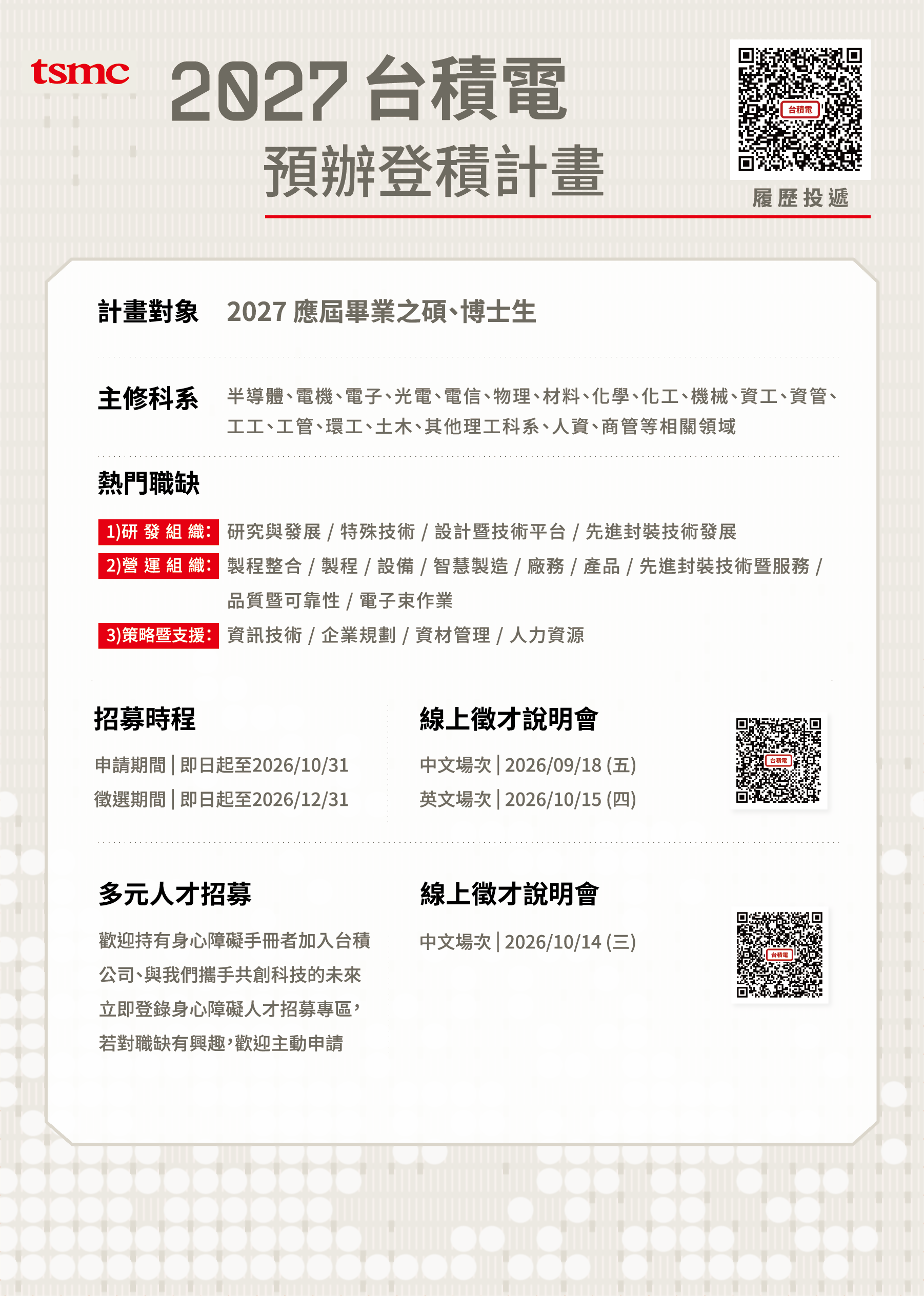 這是一張圖片