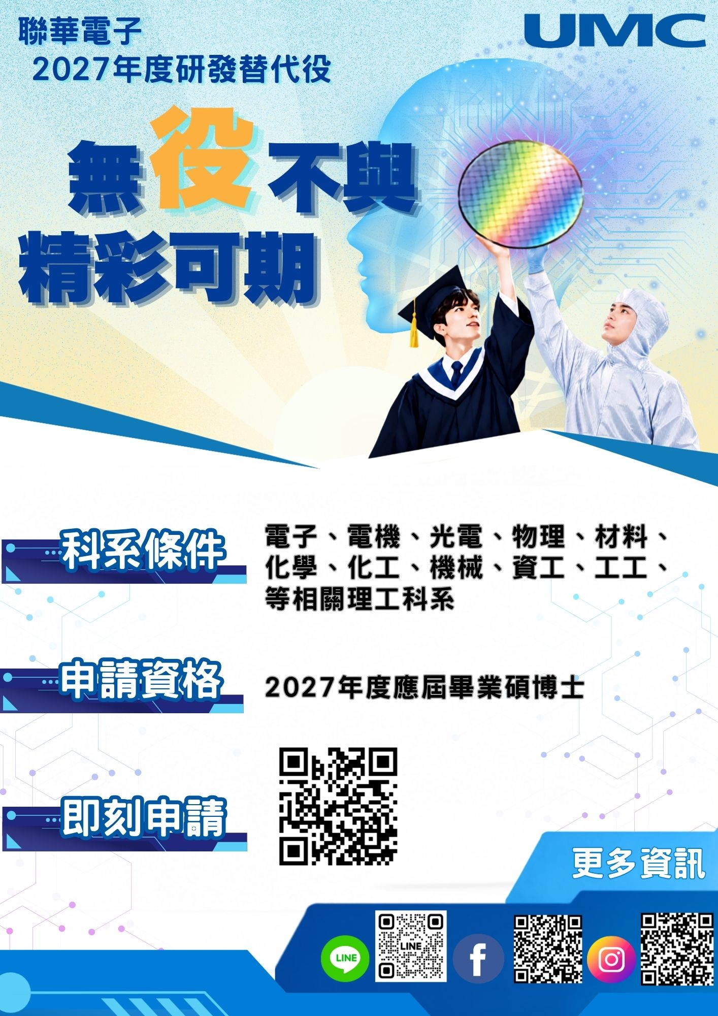 這是一張圖片
