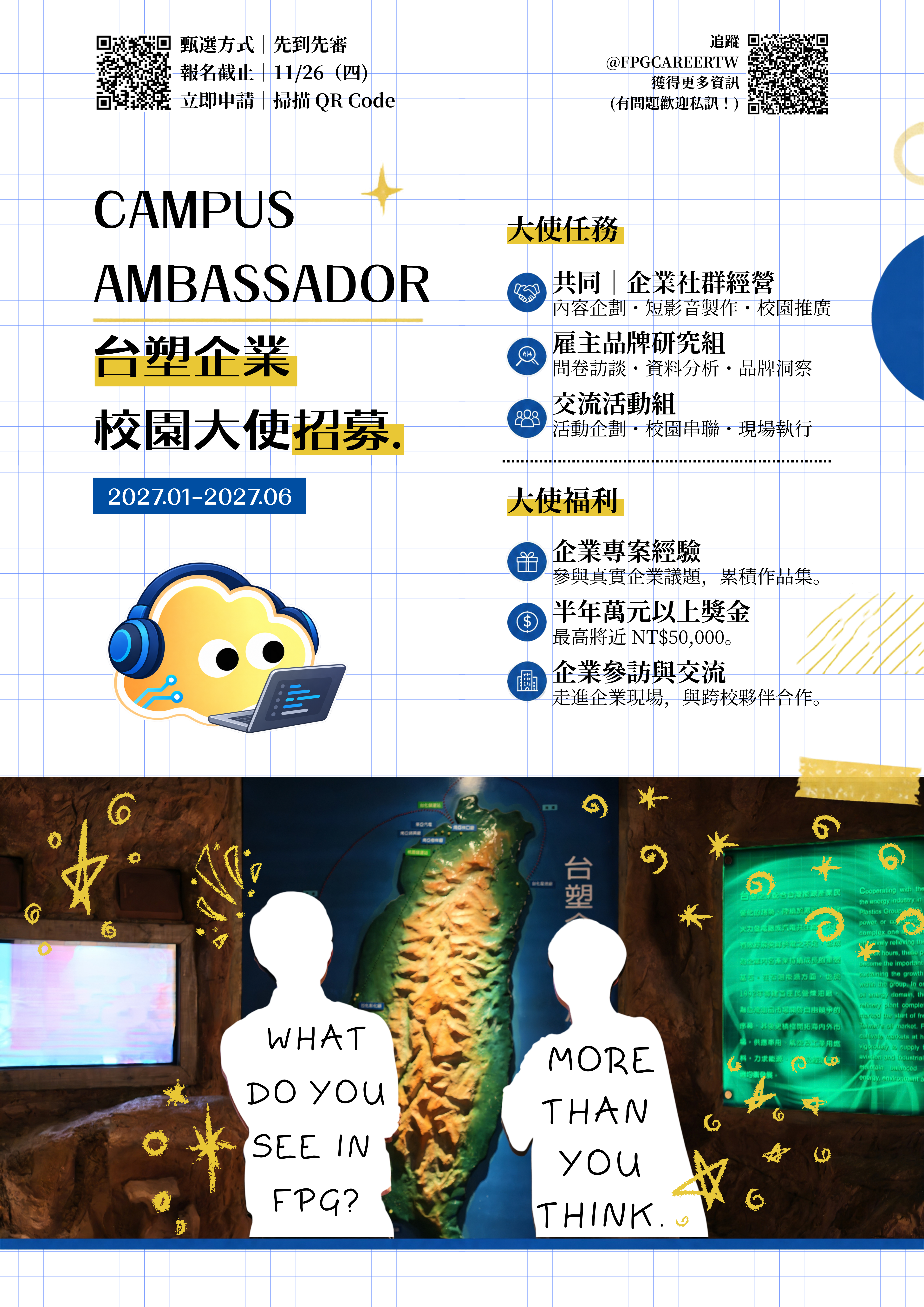 這是一張圖片