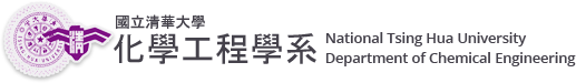 National Tsing Hua University Department of Chemical Engineering Logo